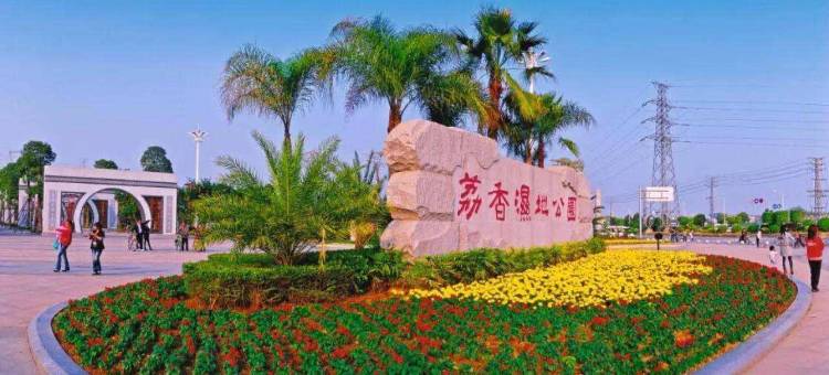 盛凯伦酒店(东莞大朗广场店)图片