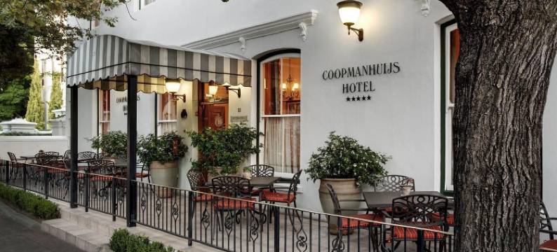 库珀曼豪斯精品水疗酒店(Coopmanhuijs Boutique Hotel & Spa)图片