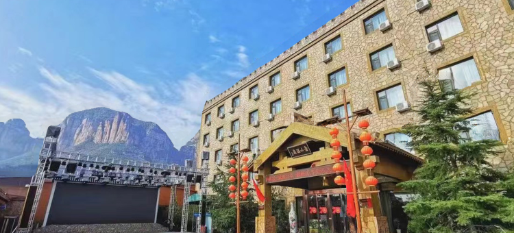 黎城壶山温泉度假酒店图片
