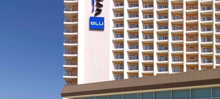 Radisson Blu Al Mahary Hotel, Tripoli图片