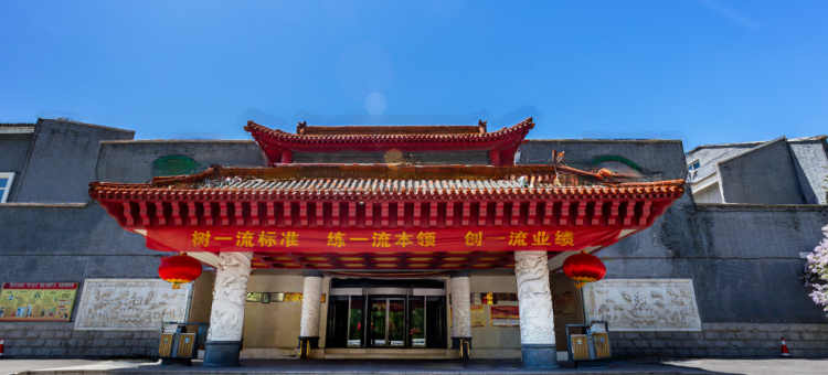 五台山锦绣山庄图片