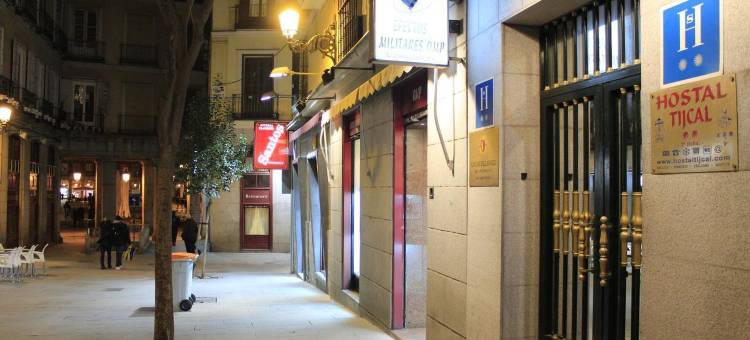 因特尔广场市长旅馆(Hostal Inter Plaza Mayor Auto Check IN)图片