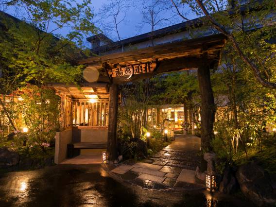 由美奥索酒店(Yumeoi-so)图片