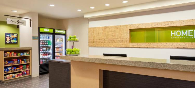 法明顿/布鲁姆菲尔德希尔顿惠庭套房酒店(Home2 Suites by Hilton Farmington/Bloomfield)图片