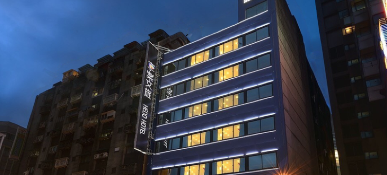 绮乐文旅-桃园馆图片