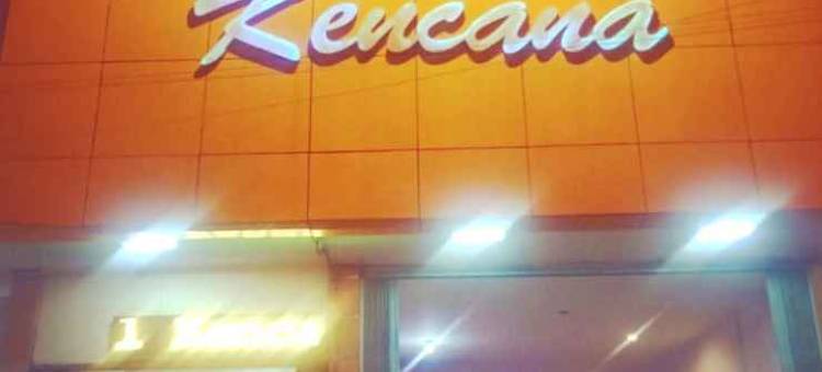 Hotel Kencana Rembang图片