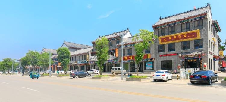 子悦阁公寓(五福路分店)图片