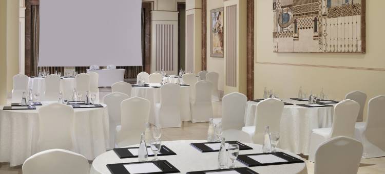 InterContinental Hotels 麦地那达铝伊曼(InterContinental Hotels DAR AL IMAN MADINAH by IHG)图片