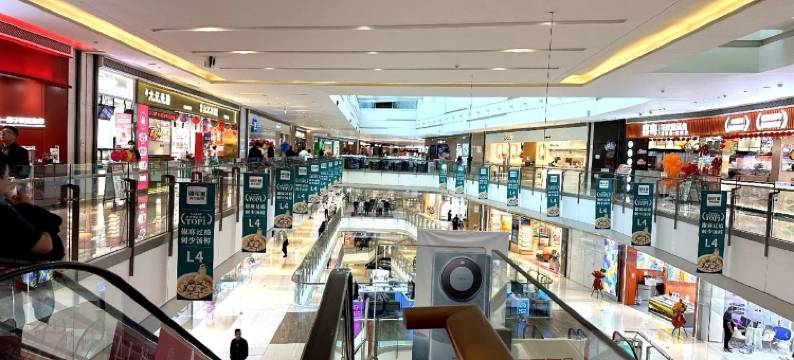 你的故里民宿(三桥万象城店)图片