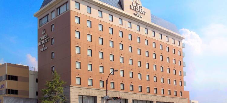 米子丰收季酒店(Hotel Harvest in Yonago)图片