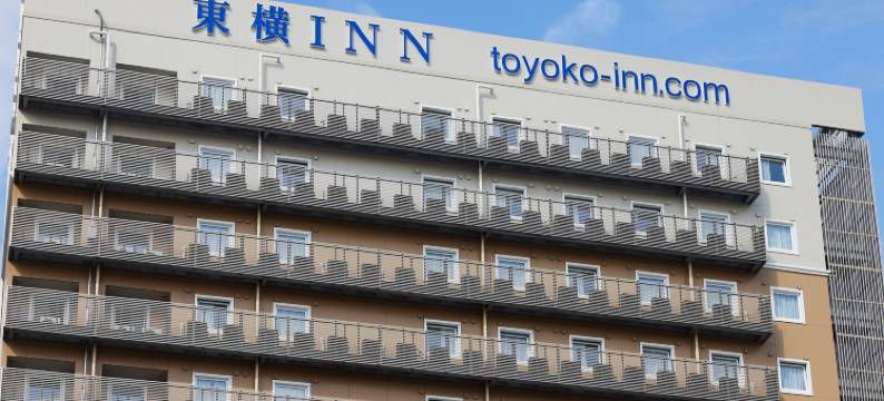 东横INN 广岛站新干线口2号店(Toyoko Inn Hiroshima-Eki Shinkansen-Guchi No.2)图片