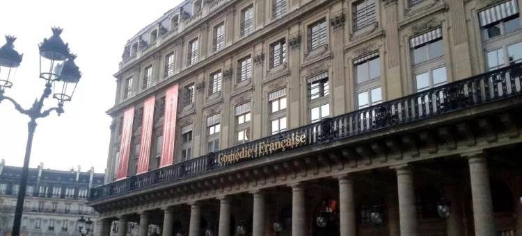 巴黎皇家宮殿蒂姆酒店(Timhotel Palais Royal)图片