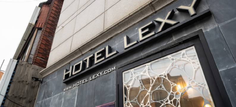 九里莱希酒店(Guri Lexy Hotel)图片