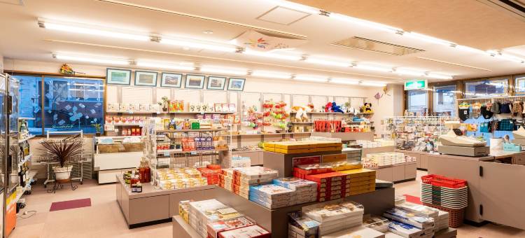 志贺阳光酒店(Hotel Sunny Shiga)图片