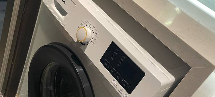 蒲公英智能民宿(万达广场一街分店)图片