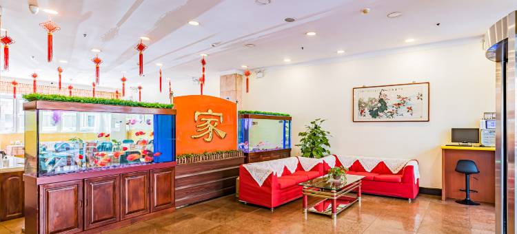 如家酒店(北京师范大学店)图片