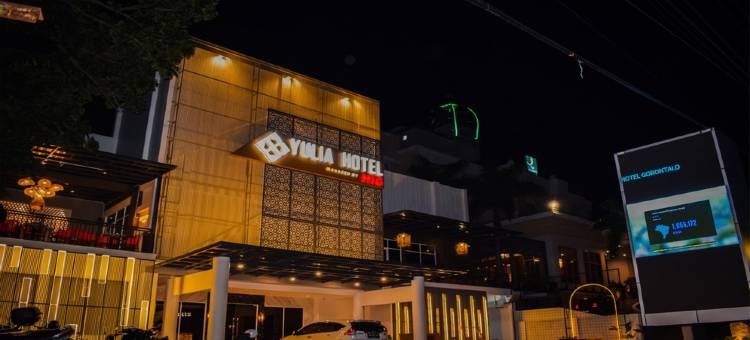 由HIG管理的尤利娅酒店(Yulia Hotel Managed by HIG)图片