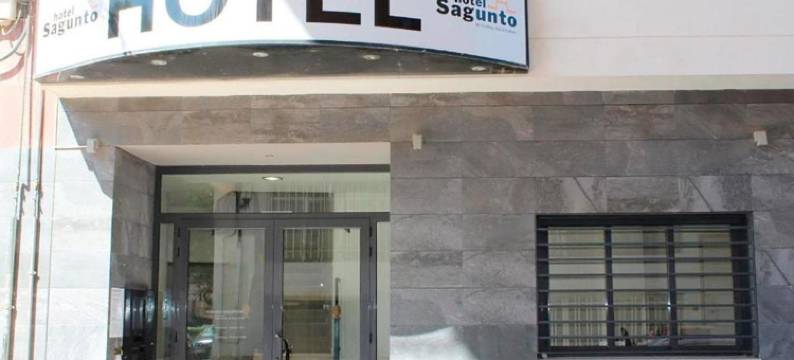 萨贡托酒店(Hotel Sagunto)图片