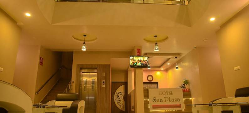 太阳广场酒店(Hotel Sun Plaza)图片