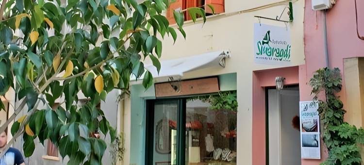 斯玛拉迪酒店(Smaragdi)图片