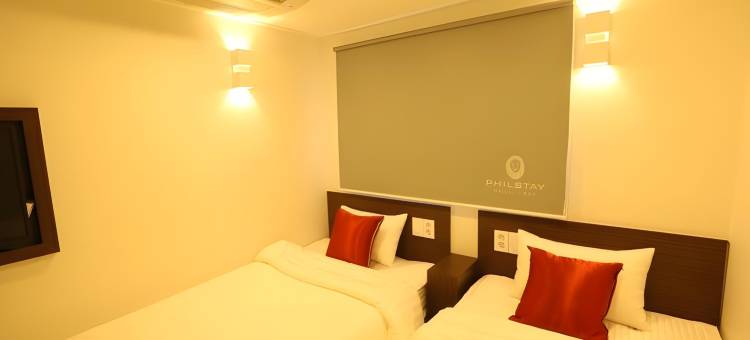 崔斯泰旅馆 - 明洞(Tripstay Myeongdong)图片