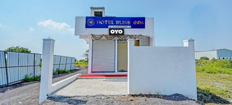 Hotel O Hotel Bliss Inn图片