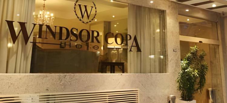 温莎杯酒店(Windsor Copa Hotel)图片