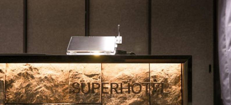 Super Hotel 仙台站東口天然温泉(Super Hotel Sendaieki Higashiguchi Tennenonsen)图片