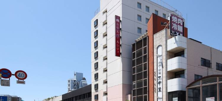 盛冈珍珠城市饭店(Hotel Pearl City Morioka)图片