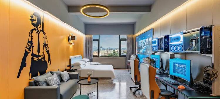 橙子电竞Hotel(广州从化城建学院店)图片