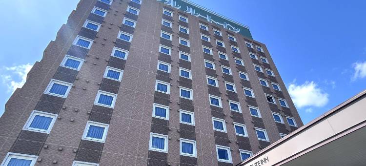 露樱酒店盛冈南交流道口店(Hotel Route-Inn Morioka Minami Inter)图片