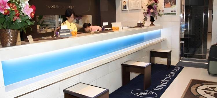 东横INN-水户站南口(Toyoko Inn Mito-Eki Minami-Guchi)图片