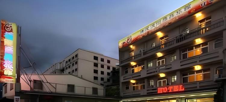 桃园龙潭朴隄商务旅馆图片