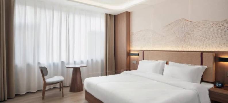 雲泊·设计师智能Life酒店图片