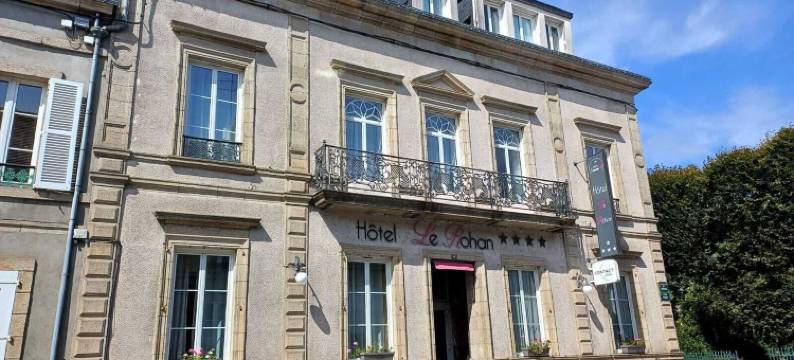 罗汉酒店(Hôtel le Rohan Charme et Caractère)图片