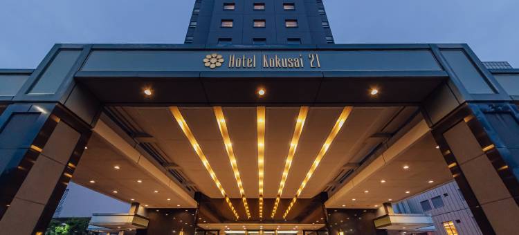 长野国际21酒店(Kokusai 21 International Hotel)图片