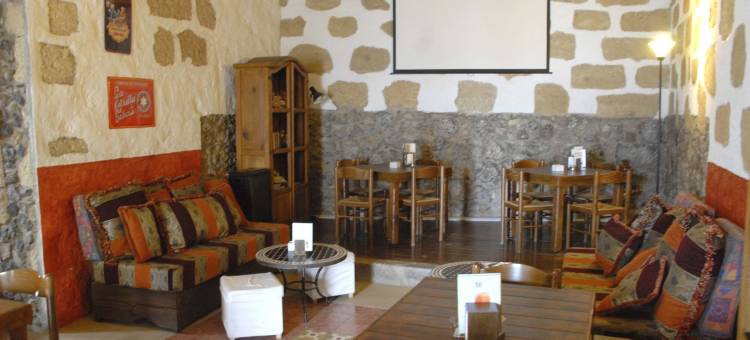 埃斯昆纳斯4号乡村酒店(Hotel Rural 4 Esquinas)图片