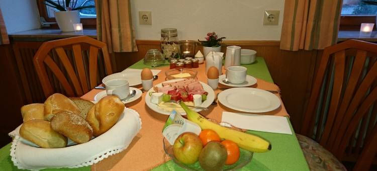 费舍尔乡村别墅旅馆(Pension Landhaus Fischer)图片