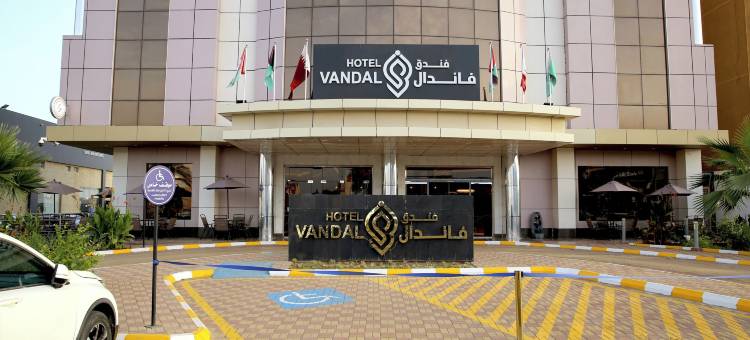 Vandal 酒店(Vandal Hotels)图片