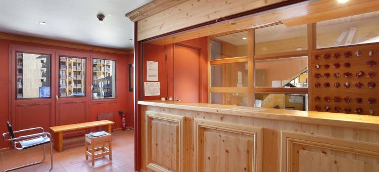 瓦坎斯奥勒 - 维加住宅酒店(Vacancéole - Résidence Vega)图片