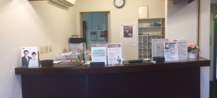 新居滨山丘王子酒店(Hotel Niihama Hills Prince House)图片