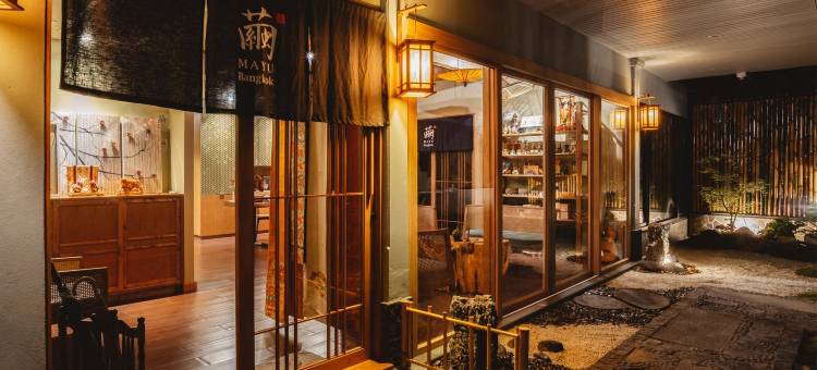 曼谷亭日式酒店(Mayu Bangkok Japanese Style Hotel)图片
