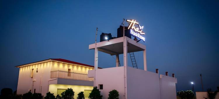 泰海滩度假村(Thai Beach Resort)图片