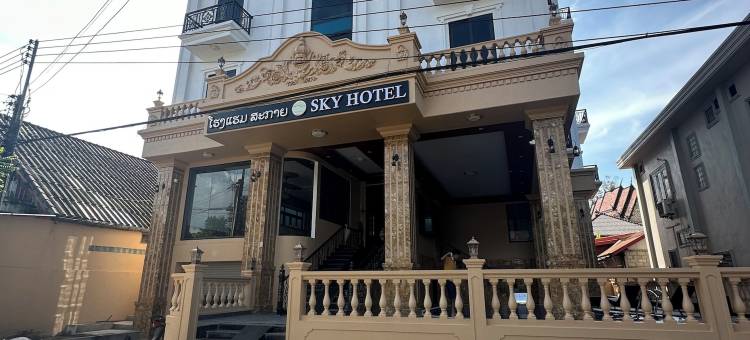 天空酒店(Sky Hotel)图片