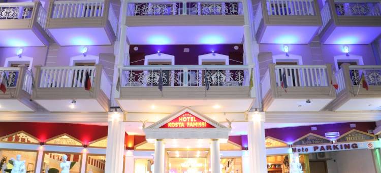 科斯塔法迈斯酒店(Hotel Kosta Famissi)图片