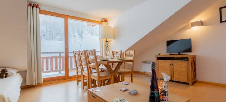 女士度假酒店(Madame Vacances Résidence le Parc des Airelles)图片