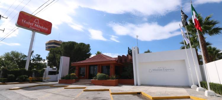 萨尔蒂洛快捷大厦酒店(Hotel Misión Express Saltillo)图片