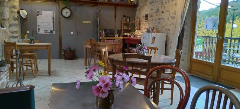 雷多雷斯拉孔布宅邸酒店(Maison d'Hotes la Combe de Redoles)图片