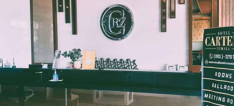 Hotel Cartenz Timika图片