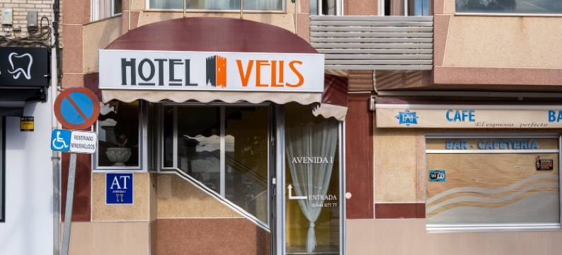 韦利斯酒店(Velis Hotel)图片